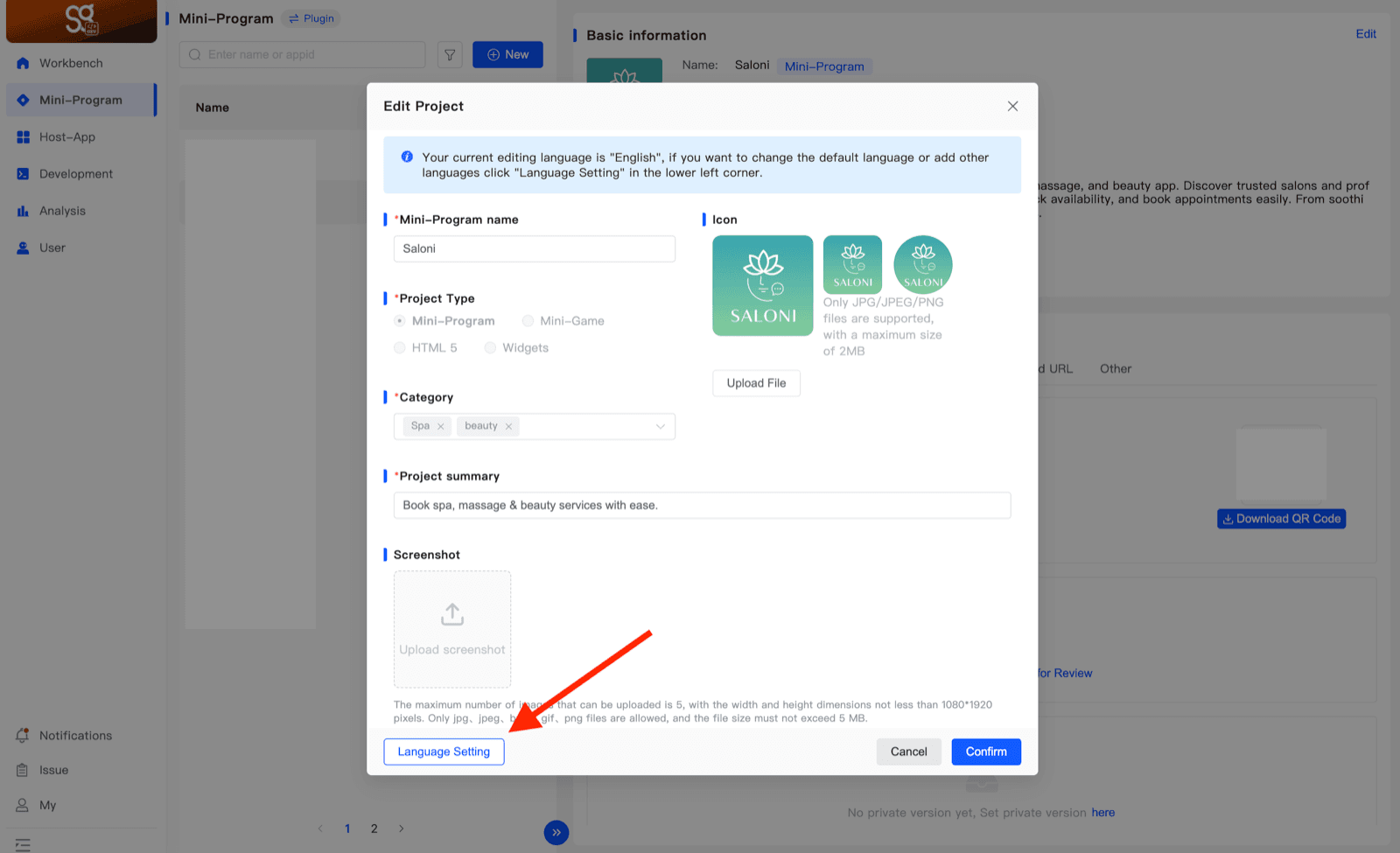 The Edit Project form, with the Language Setting button in the lower left corner