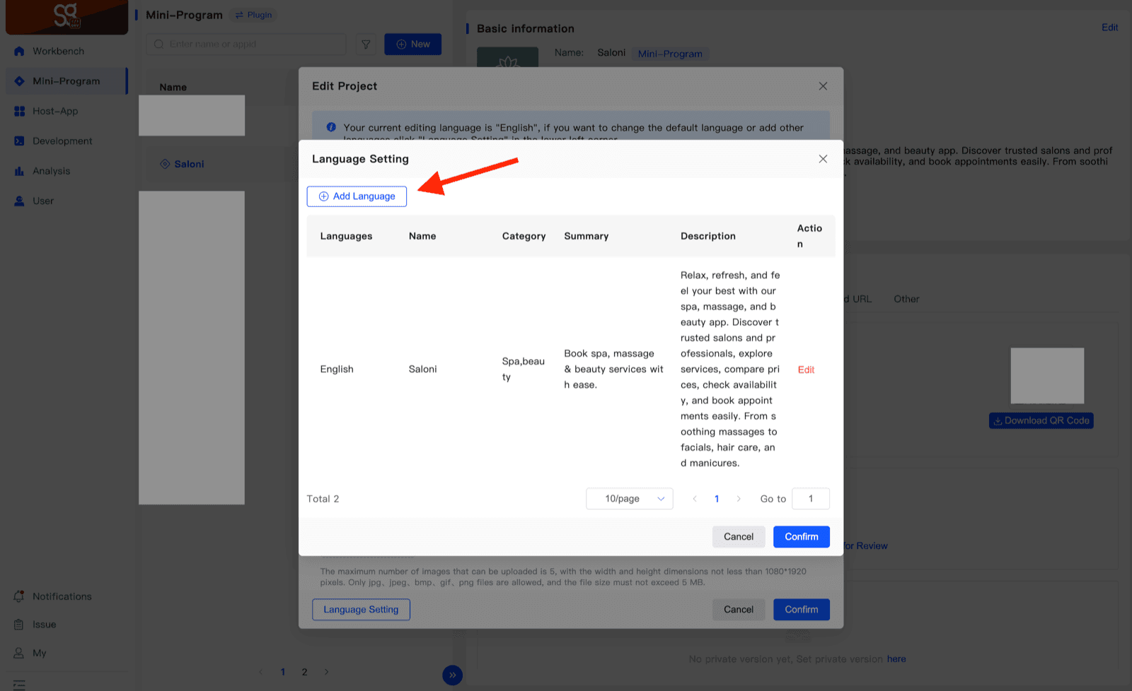 The Language Setting dialog with the Add Language button and the English row