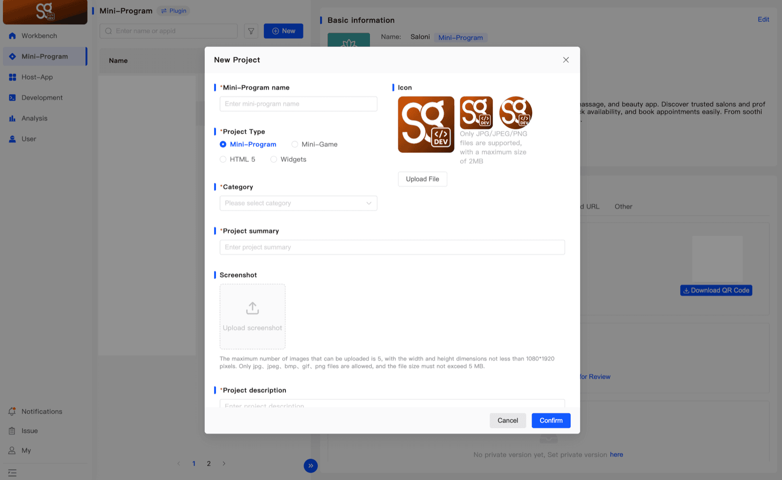 The New Project form with name, project type, category, summary, icon, screenshot and description fields