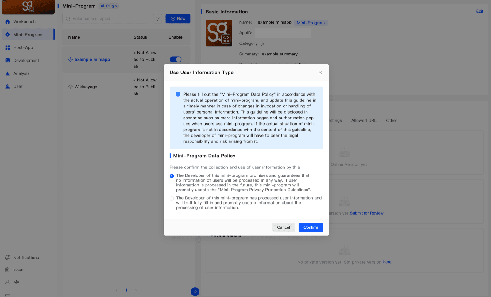 The Use User Information Type dialog with the two Mini-Program Data Policy options