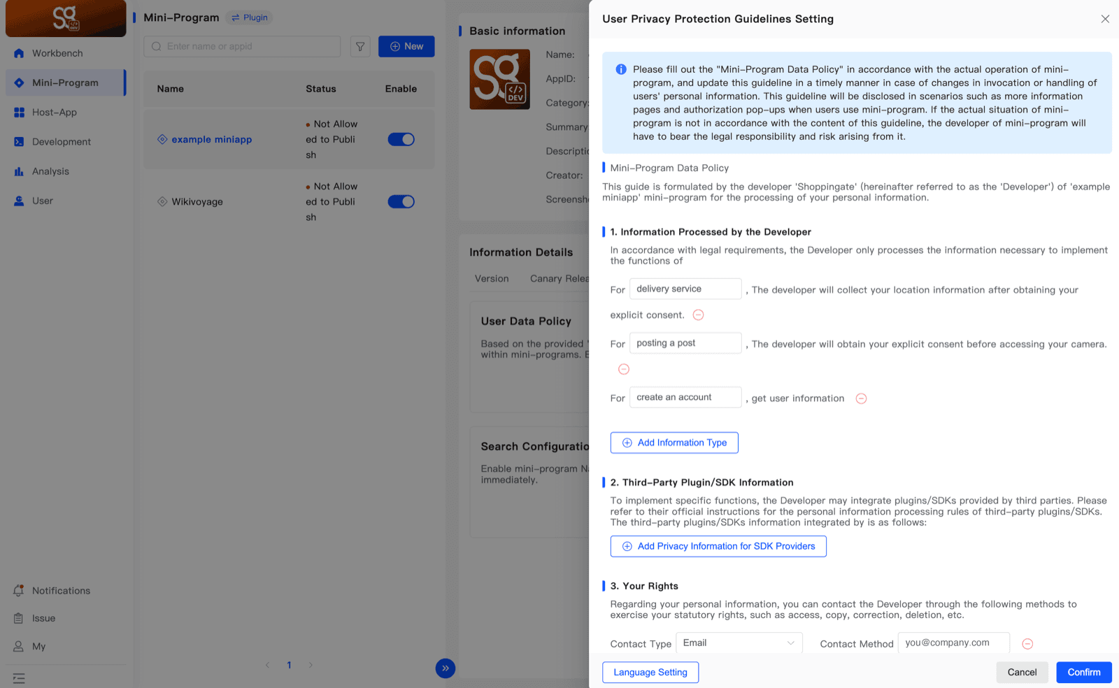 The form with the Language Setting button in the lower left corner