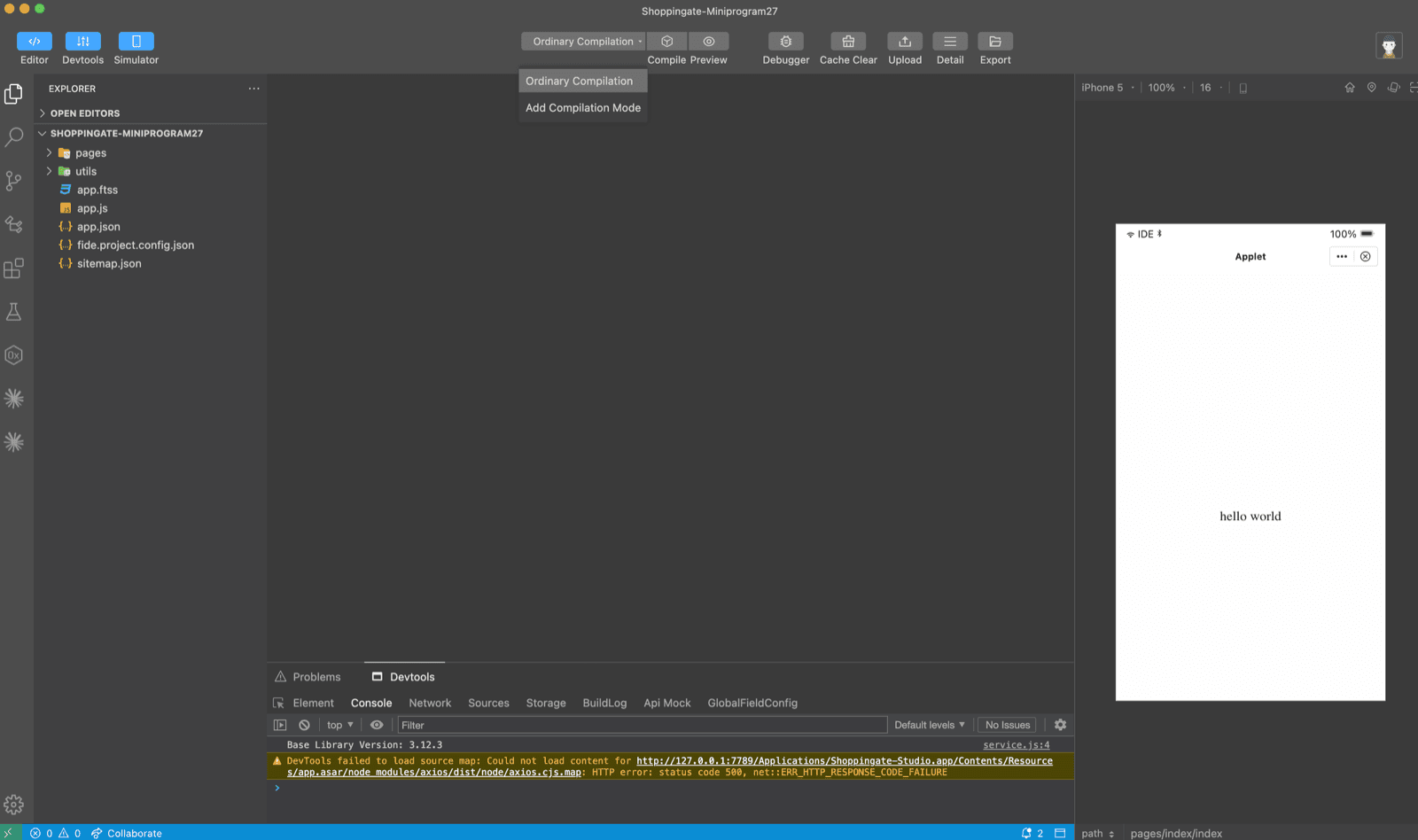 The compilation mode list with Ordinary Compilation and Add Compilation Mode