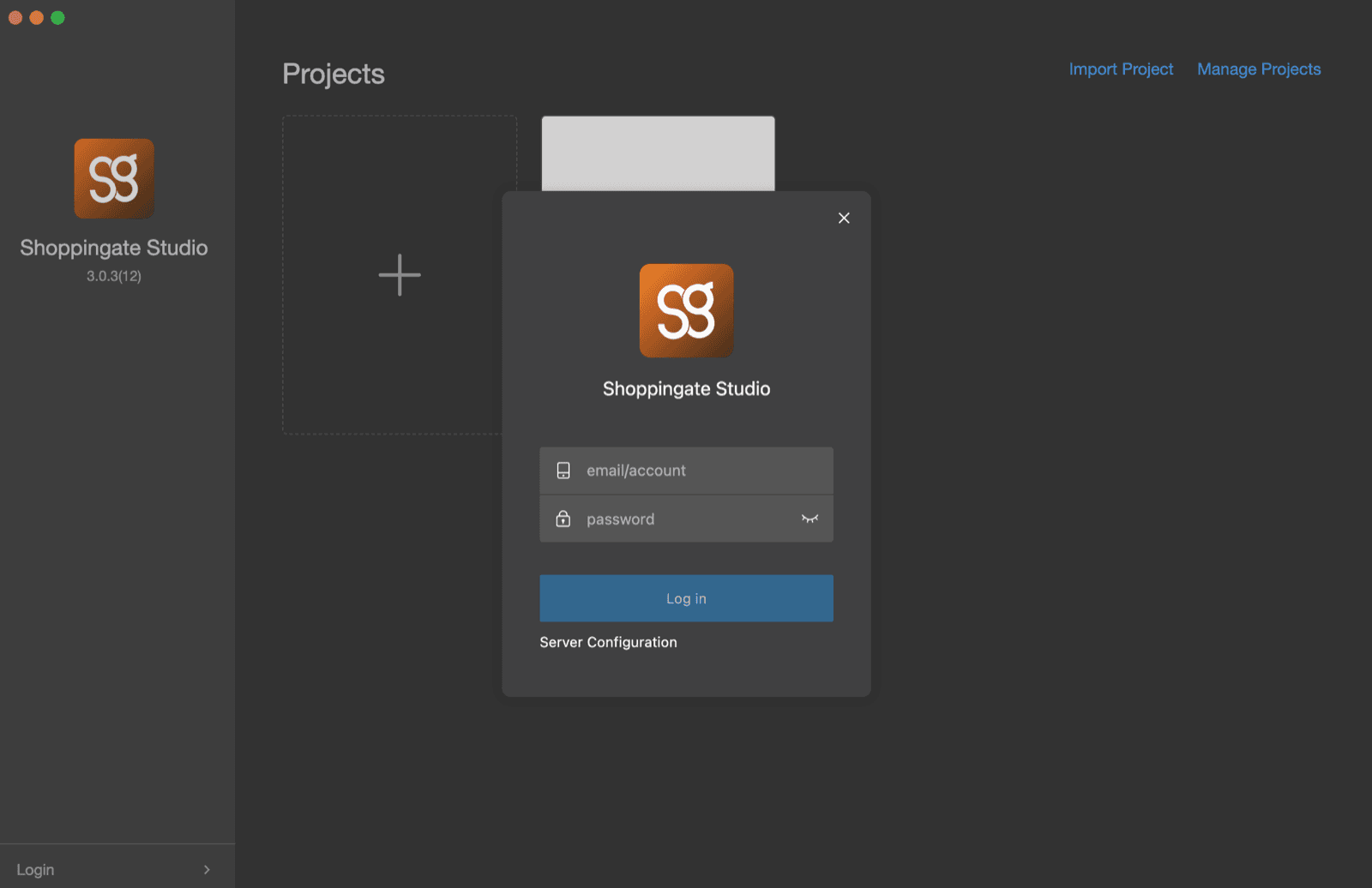 The SG Studio login dialog with the email/account and password fields and the Server Configuration link
