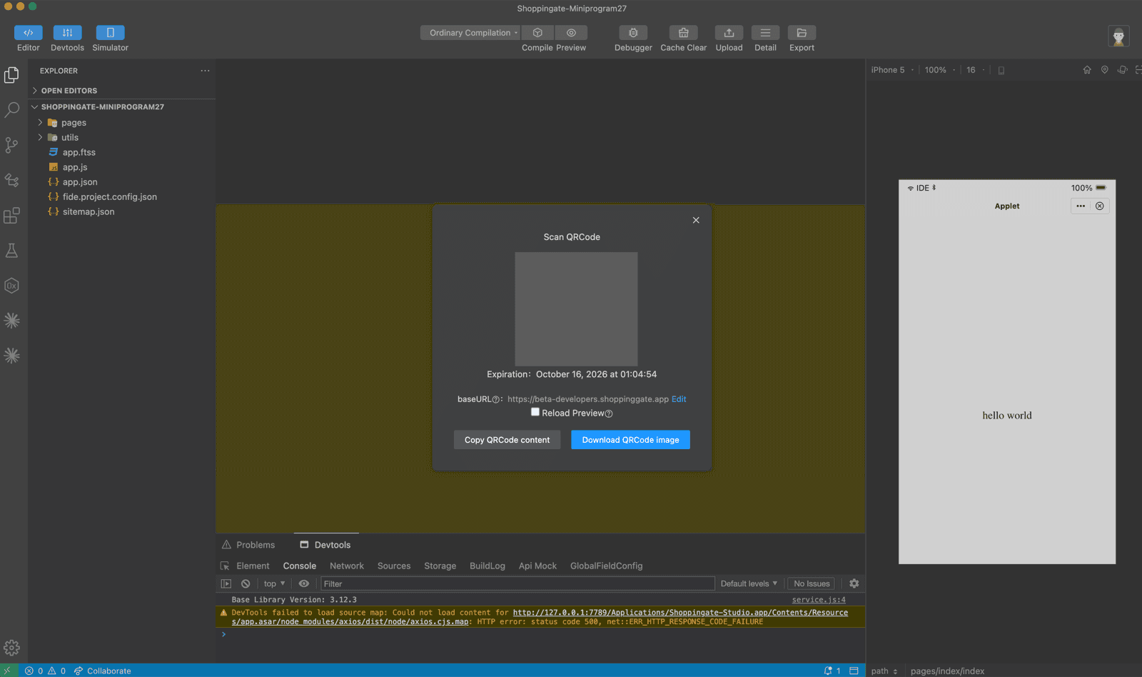 The Scan QRCode dialog with the QR code, its expiration time and the baseURL