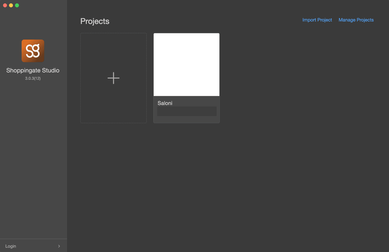 The SG Studio Projects screen with the Login link in the lower left corner