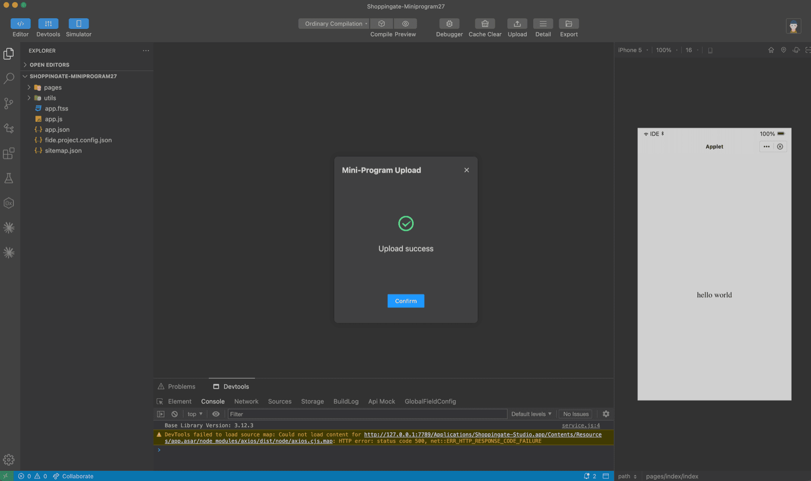 The Upload success message